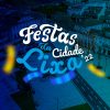 Festas da Cidade da Lixa