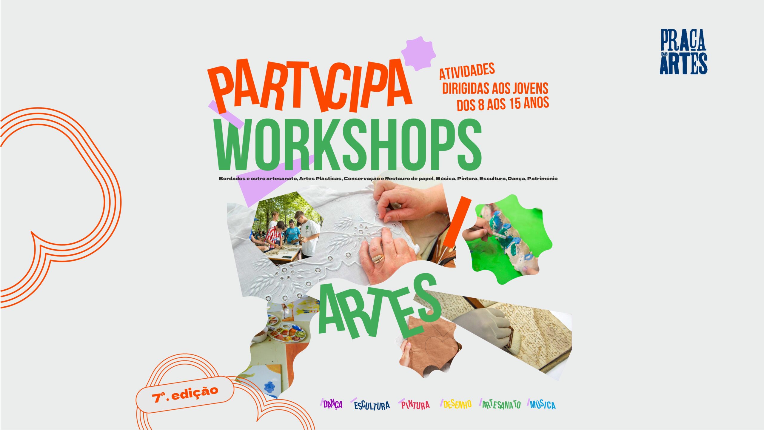 site_workshops