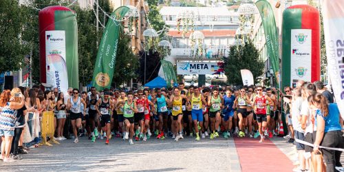 A “Corrida de Felgueiras”, a contar para o Campeonato Regional de Fundo, realizou-se sábado (18 de julho), nas principais ruas de Felgueiras.