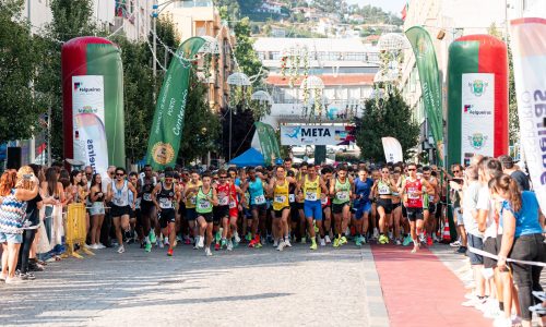 A “Corrida de Felgueiras”, a contar para o Campeonato Regional de Fundo, realizou-se sábado (18 de julho), nas principais ruas de Felgueiras.