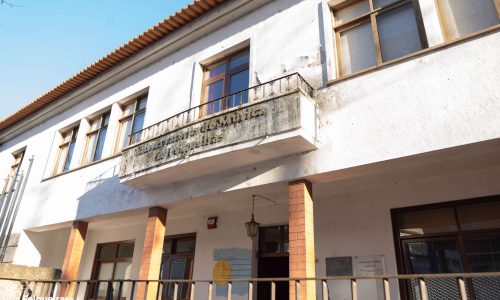 Reabilitação das Instalações do Conservatório Música de Felgueiras