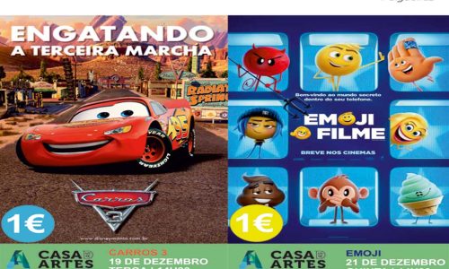 sessoesdecinemaanimamferias