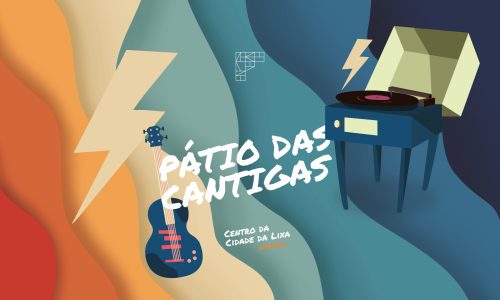 site_Pátio das Cantigas